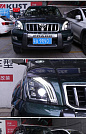 Фары (Тюнинговые) LAND CRUISER PRADO 120