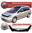 Дефлектор капота (черный) PEUGEOT 307 SW