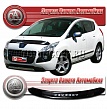 Дефлектор капота (прозрачный) PEUGEOT 3008 (2009-2012)