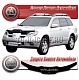 Дефлектор капота (прозрачный) MITSUBISHI OUTLANDER