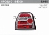 Стоп-сигналы (хромированные) VOLKSWAGEN POLO (1992-1994)
