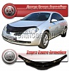 Дефлектор капота (серый) NISSAN PRIMERA P12 (01-)