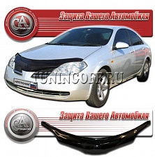 Дефлектор капота (серый) NISSAN PRIMERA P12 (01-)