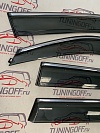 Ветровики дверные NISSAN X-TRAIL (07-2013)