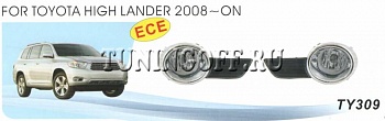 Противотуманные фары в бампер TY309 TOYOTA HIGHLANDER (2008-)