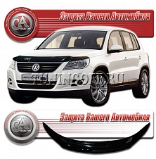Очки на фары (серые) VOLKSWAGEN TIGUAN (2008-2011)