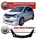 Очки на фары (серые) HONDA FIT / JAZZ GD1-GD4 (01-06)