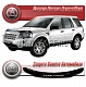 Дефлектор капота (серый) LAND ROVER FREELANDER 2