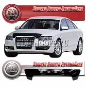 Дефлектор капота (Черный) AUDI A6 A3