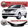 Дефлектор капота (серый) CHEVROLET CRUZE (2001-2008)