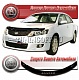 Дефлектор капота (серый) TOYOTA ALLION 2007