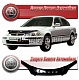 Дефлектор капота (черный) HONDA CIVIC FERIO (95-00)