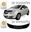 Очки на фары (черные) OPEL CORSA (2007-)