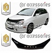 Дефлектор капота (Серый) SUZUKI AERIO WAGON (01-)