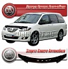 Дефлектор капота (прозрачный) MAZDA MPV (2003-)