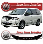 Дефлектор капота (прозрачный) MAZDA MPV (2003-)