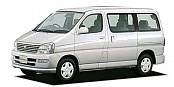 HIACE REGIUS