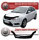 Очки на фары (серые) FORD FOCUS (2008-)