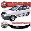 Дефлектор капота (черный) KIA X-TREK