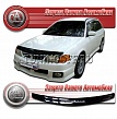 Дефлектор капота (черный) NISSAN WINGROAD / AD VY-11 (1999-2000)