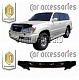 Дефлектор капота (Чёрный) LEXUS LX470 (02-)