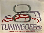 Хромированные накладки поворотников SLR-N01 NISSAN SERENA (1999-2004)