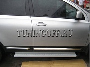 Подножки боковые алюминиевые NISSAN QASHQAI (10-)