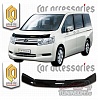 Дефлектор капота (прозрачный) HONDA STEPWGN (2009-)