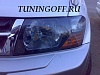 Очки на фары (Дымчатые) MITSUBISHI PAJERO / MONTERO (2002-2006)