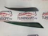 Накладки на фары (Реснички) NISSAN BLUEBIRD U14 (95-00)