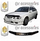 Дефлектор капота (прозрачный) TOYOTA SPRINTER CARIB (1997-2001)