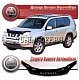 Дефлектор капота (шелкография серебро) NISSAN X-TRAIL (07-2013)