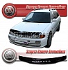 Дефлектор капота (прозрачный) MITSUBISHI LIBERO (1997–1999)