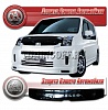 Дефлектор капота (Прозрачный) HONDA MOBILIO (2004-2008)