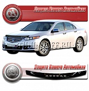Дефлектор капота (серый) HONDA ACCORD (08-)