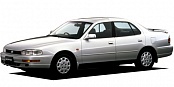 SCEPTER (1992-1996)