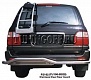 Защита заднего бампера P2162 LEXUS LX470