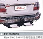Фаркоп рамный с подножкой FJ100-B063 LAND CRUISER 100