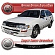 Дефлектор капота (прозрачный) TOYOTA COROLLA Е100, 103 (90-01)