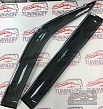 Ветровики дверные (дымчатые) LAND CRUISER PRADO (96-01)